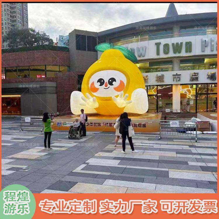 充气p通梨子人偶气408gj模装水果柠卡檬娃娃i形象商场户外活动美,节庆用品/礼品,充气气模,淘宝优惠券,粉丝福利购,淘宝优惠卷
