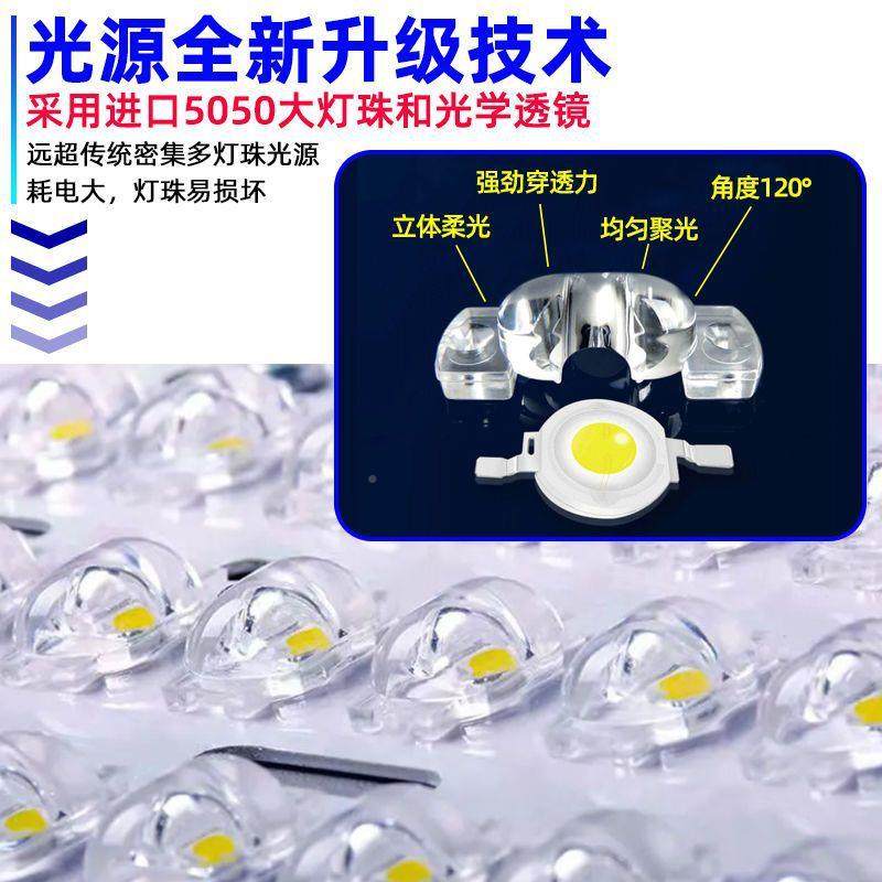 led太阳能村家道用户外TXH庭院照路明灯农工程大功率自动太阳能路