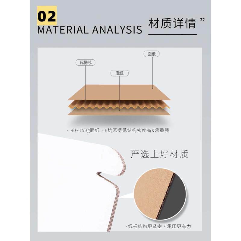 飞机盒递盒制黑白彩色特ARA硬长快形方打包装纸箱扁平小定纸盒子
