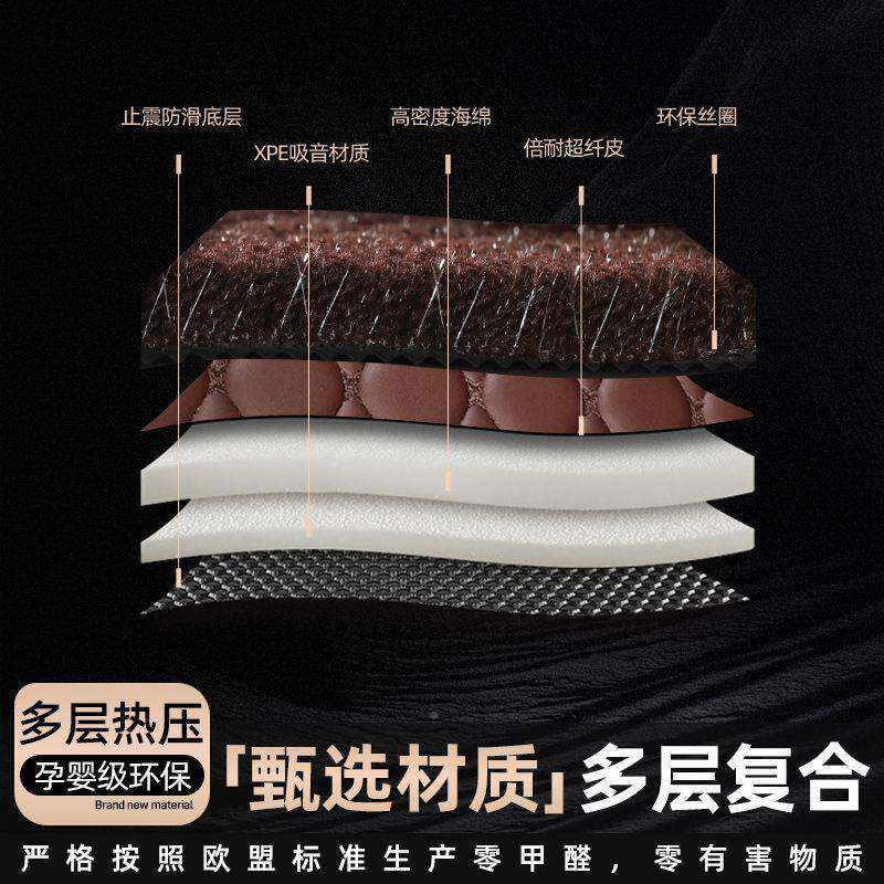 汽车驾脚垫主驾单个副驾驶595座位单驶独专用星空地毯脚垫主全正