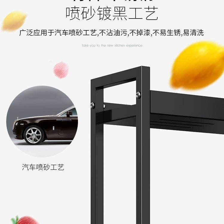 不功钢厨房调料能置锈物架台面窄小尺寸多调味品油盐酱醋详情咨询