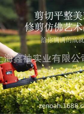 A凯姿（KZZZ）KZ337Z/K337W电动无刷篱机充电式小型修NQY剪绿机