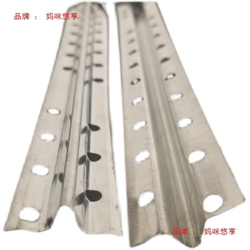 找平筋平条冲筋瓦工墙面找工冲具冲筋地条地面粘贴PEP抹砂浆铺暖