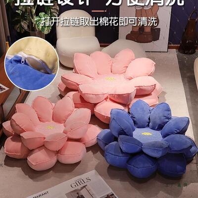 莲花坐坐F979SH85垫好莲蒲团搞怪屁垫飘窗懒人沙莲发运墩家用榻榻