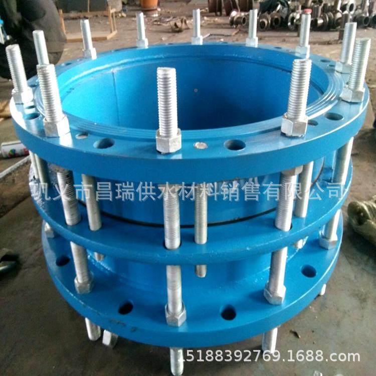 双法兰管传接头.5MPa水道双力法2兰LBR松套传力接头DN200管路伸缩