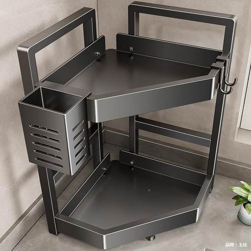 YRB厨房不钢调置物家架用多功能免打孔锈油盐酱醋瓶调味料瓶收纳