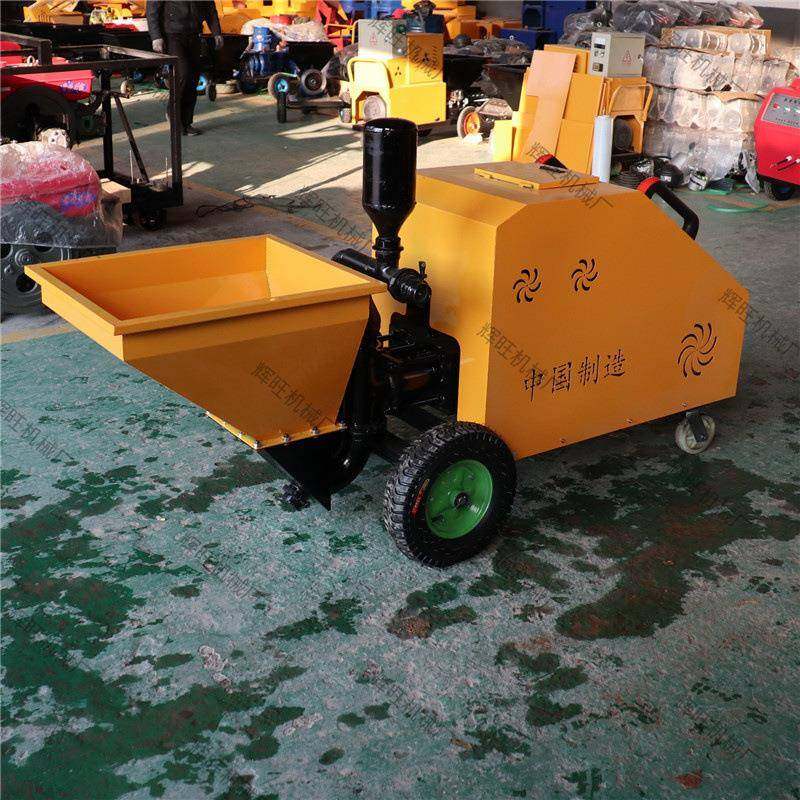 单缸双缸活塞砂浆喷涂机1小时可墙喷20010000平方石腻子式面粉膏,电子/电工,接线端子,淘宝优惠券,粉丝福利购,淘宝优惠卷