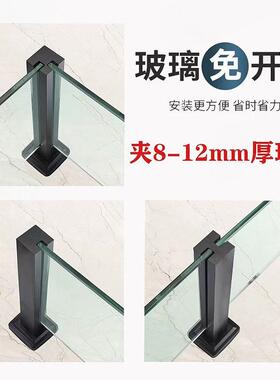 新款铝l金3.0卡槽立柱别墅自BSO扶建房oft楼梯阳台玻璃护栏杆合手