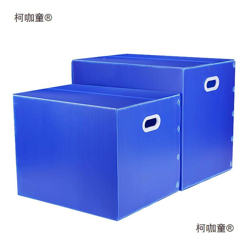 搬家箱折子日式收STI纳整理非个装可叠大周转箱纸料箱防塑水5麦太
