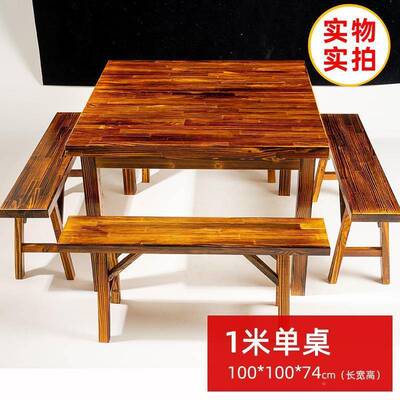 纯用实木方桌餐桌农村八仙桌家桌子式ZPS饭店中正小方桌全套卫新