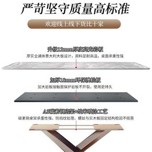 岩板餐桌家小用户6001型组合高端长方形轻X脚意式 奢形现代简约餐