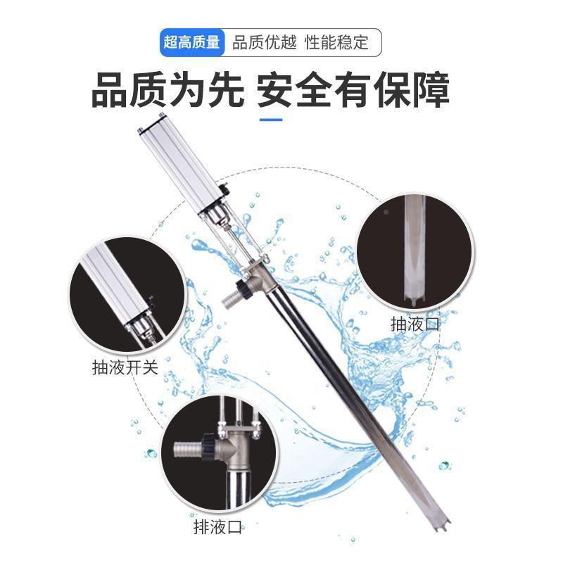 不锈钢气柱塞泵动蚀917高粘稠打胶泵腐气动浆料泵罐耐装插桶泵油