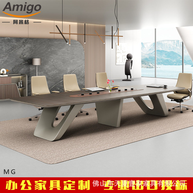 现代大型商用会议桌20人