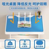 儿童学生习桌学书桌用作业写字ZUT桌多功能子升降课桌椅套装 男女