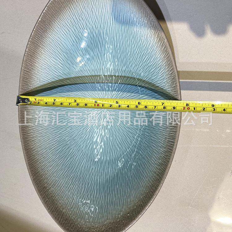 FKX创意水款12寸色釉金宝碗简约纯白陶瓷餐具异形盘陶瓷盘果元沙