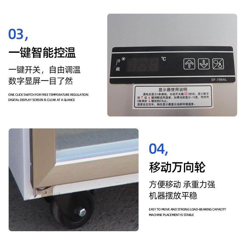 商用肉柜超市冷鲜店立挂式大261容量牛羊肉冷藏保猪鲜柜生展示肉,商业/办公家具,冷藏展示柜,淘宝优惠券,粉丝福利购,淘宝优惠卷