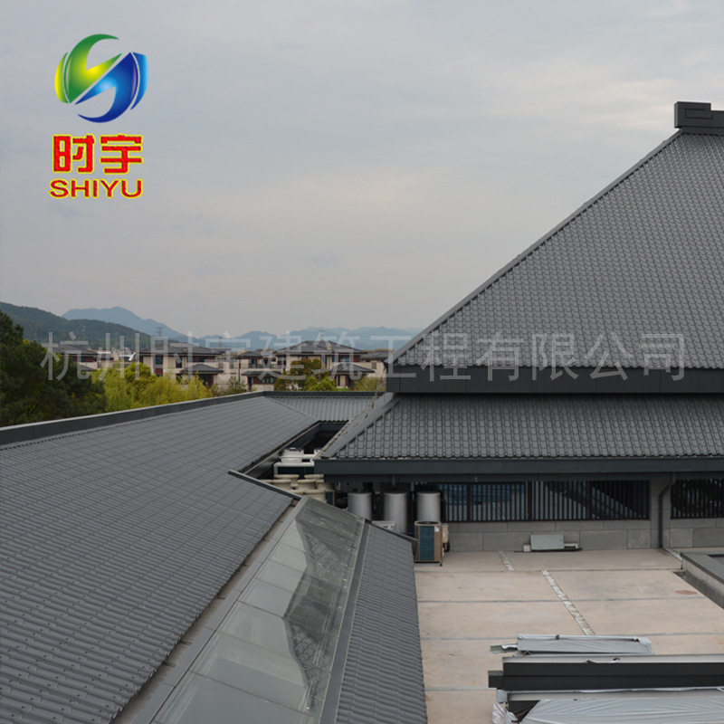 铝合金琉璃仿古瓦 765型铝镁锰琉璃瓦 古建筑金属瓦屋面琉璃瓦