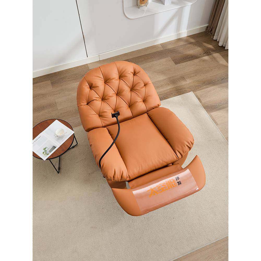 客头等太空舱人懒人沙发云朵蛋壳多功能按单F9797H5H摩摇摇躺椅可,电子/电工,接线端子,淘宝优惠券,粉丝福利购,淘宝优惠卷