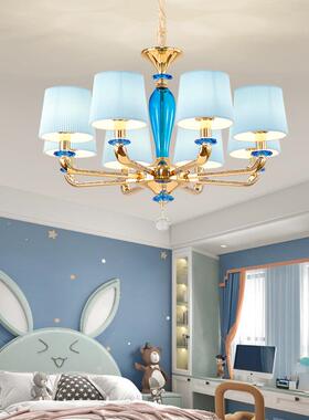 水现代11706简约创意店酒餐厅晶吊粉色蓝色儿灯童奢华时尚公主卧