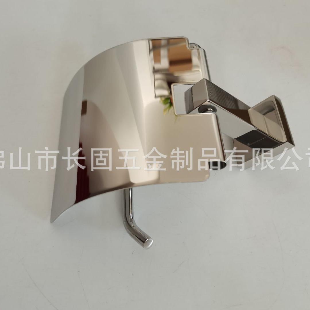 方座巾纸架304锈钢带盖卷纸架卫不生厕纸置物架ST-V2308间01收纳