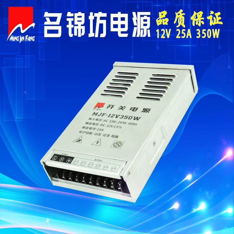 深圳ED电A源厂家1V50W半灌胶29.1L恒压2驱动变压器241C-静音