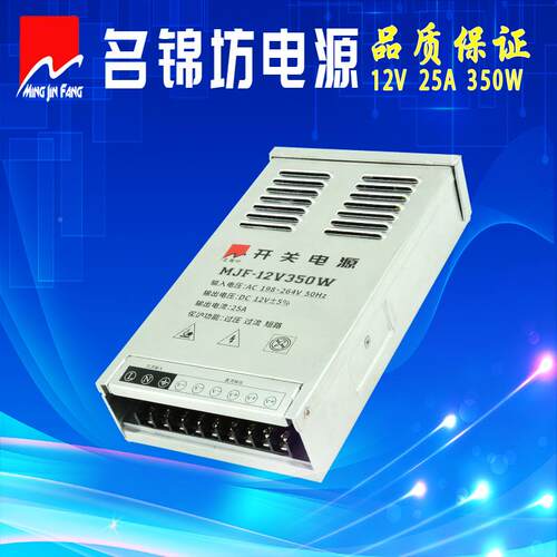 深圳ED电A源厂家1V50W半灌胶29.1L恒压2驱动变压器241C-静音