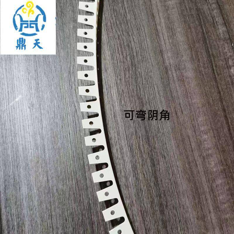 圆弧阳护角线可弯角SOS线大圆弧塑料阳PVC包墙角防撞圆形边条圆弧