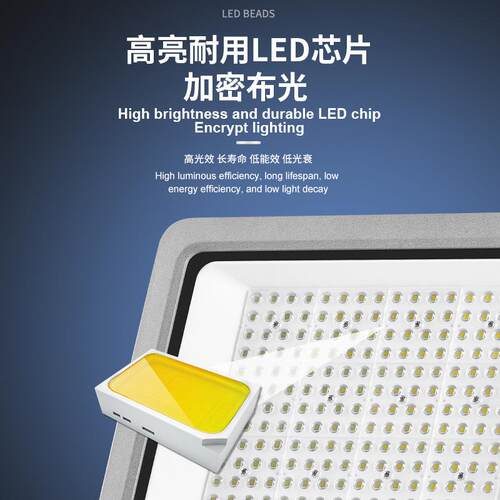 境泛光灯户外防水跨道路照房明灯市电投光灯厂E公园亮化LDS-TLX-D