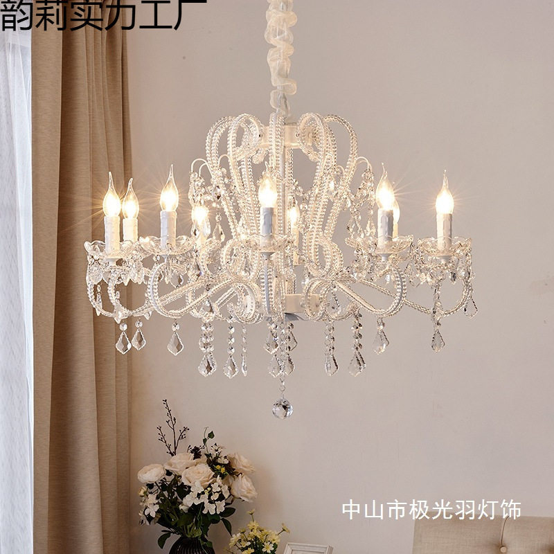 水晶客厅灯吊灯法式轻奢风大