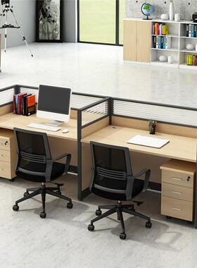 屏公单家具人位风办TB-53885公桌员工电脑桌组合四人位职员书办桌