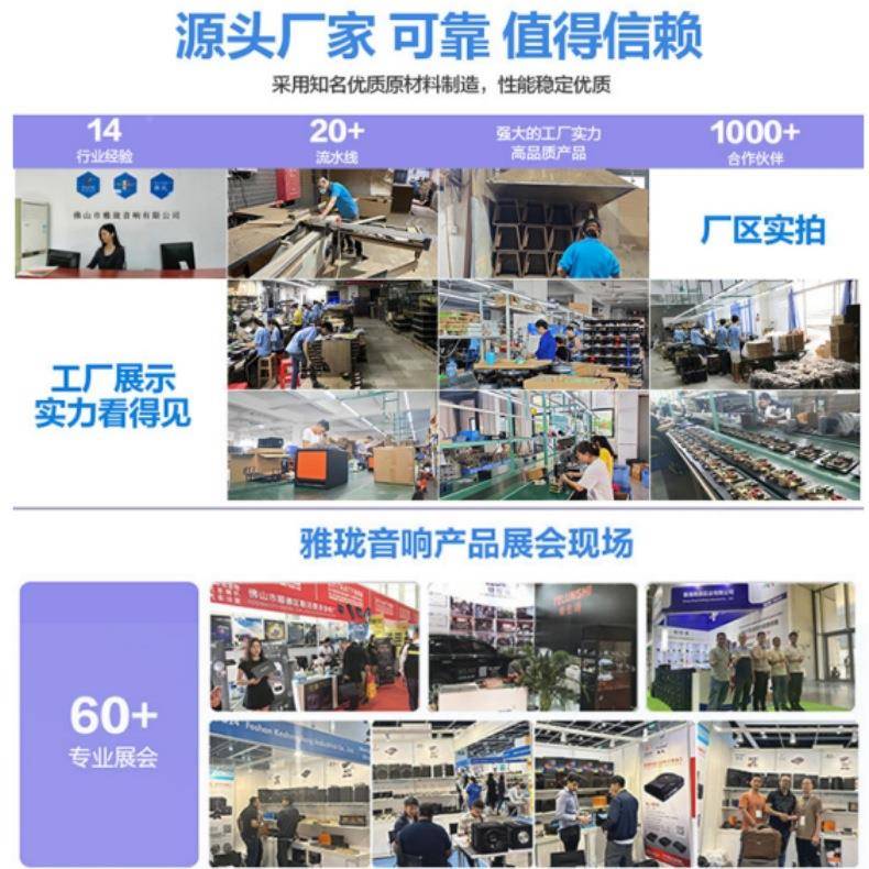 装汽车音响前门改车门5车扬声器两分频套装6.寸2中低音+路载套装