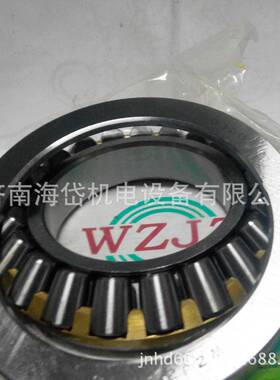 瓦房店重型轴承店29336M9039437336瓦E房轴承