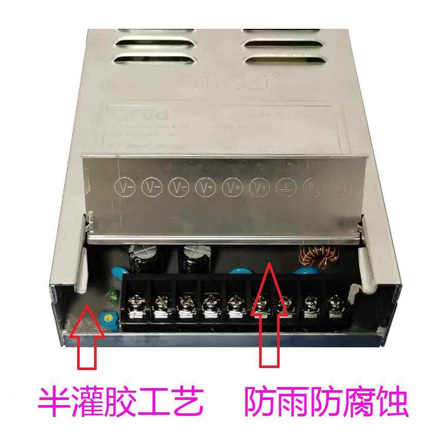 ●福直德工厂销0LED驱动电源全压景观亮化户外防雨电源莱4GGD0W