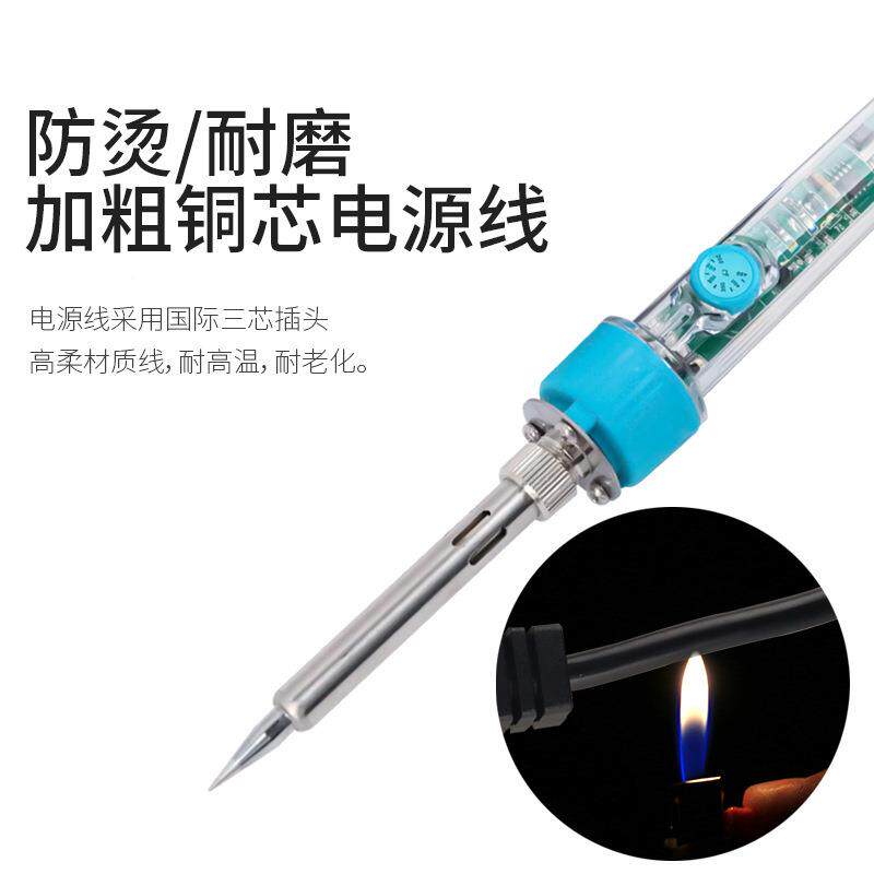 Bakon白光B9电烙K铁家用电1维修焊子接FAZ电焊笔0W外热式烙铁工具