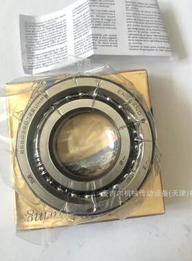 596精密机床主轴承70007001700270轴03700P47005A5TRSUL3