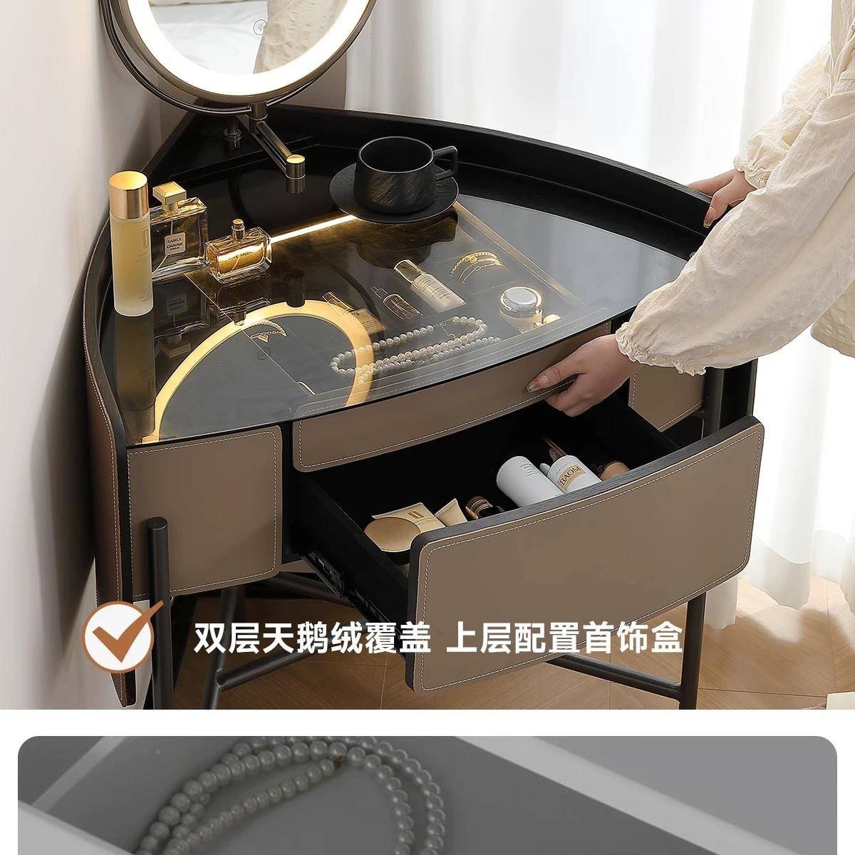 三角梳妆台桌转角角拐化妆台户型卧室带小抽屉灰RTO色化妆收纳实