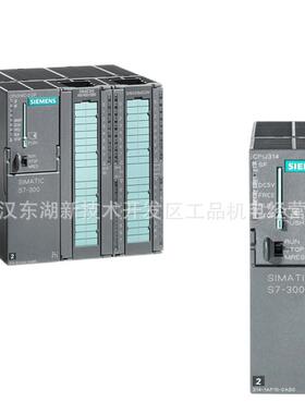 6GK7343P-1CXX10-06GK7343-E0小型LC控制器