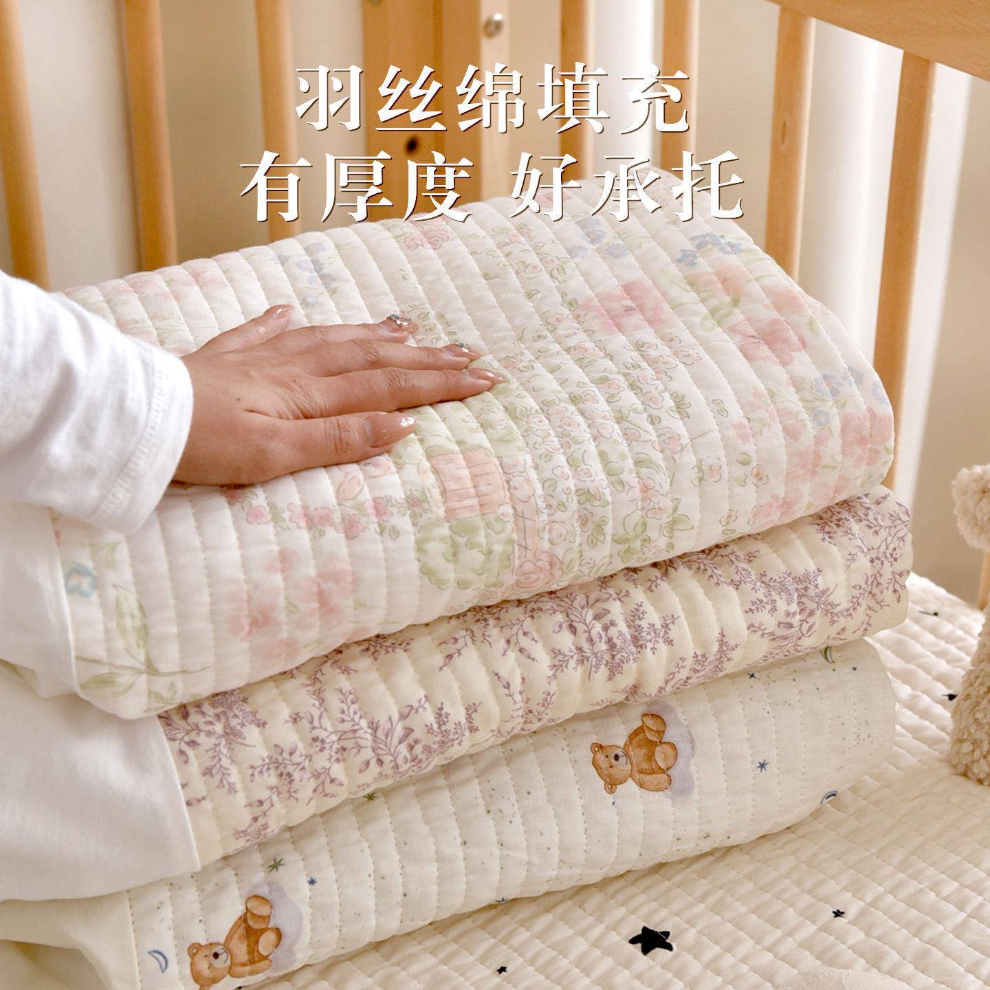 新生婴儿豆豆绒床垫套宝纯棉秋冬厚加床笠宝幼儿儿园童拼96448154