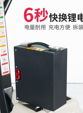 HANGCHA电动升降叉车雷翼全电T动搬运托车1.5959吨电动盘车2地牛