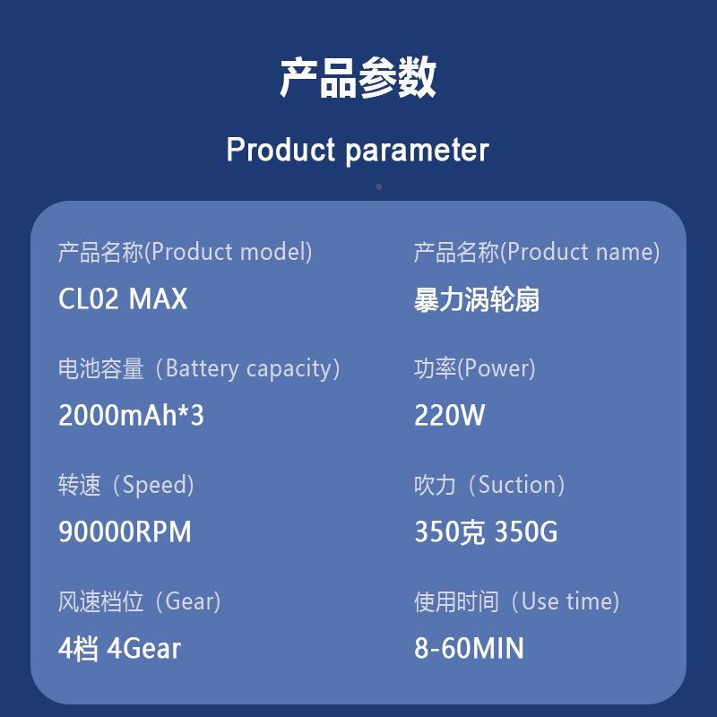 手款持无刷汽车专用大功943率无暴风吹尘器车载线便携暴力新风扇