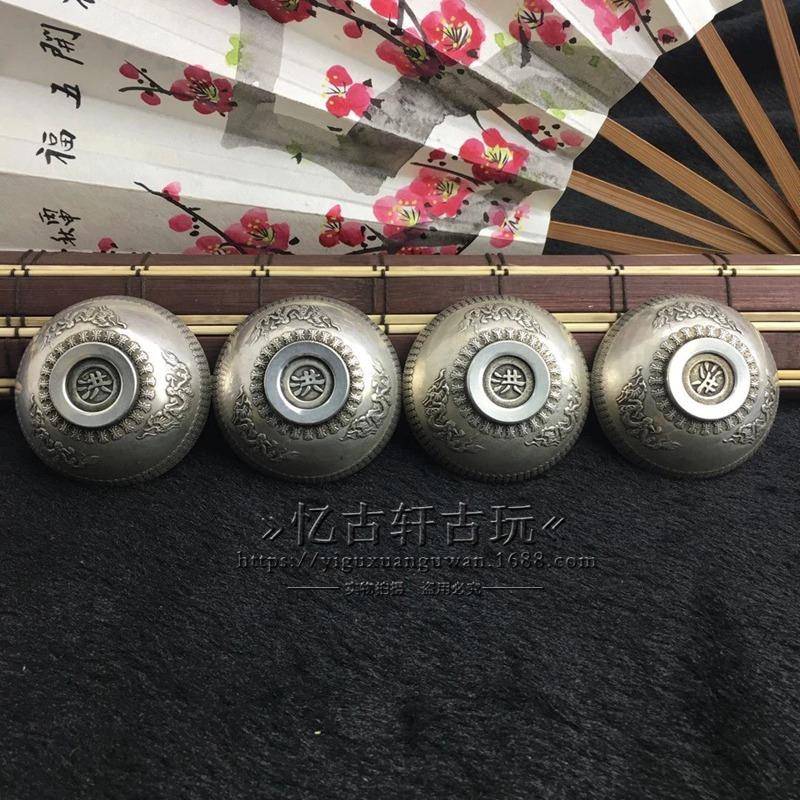 古玩古董杂项仿套古做旧老式铜白铜福GRP禄喜小碗一4寿器个