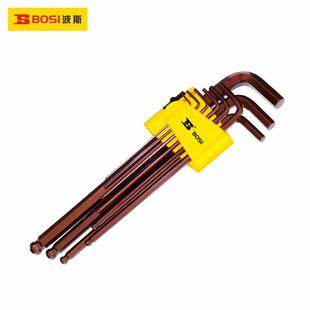 S2合金9JGN件套特长0球头内六扳手公角制BS42钢694英制BS426096