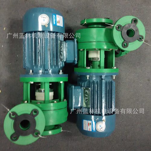 50FP-22增强聚丙烯离心泵头 2.2KW耐酸碱耐腐蚀化工泵 RPP塑料泵