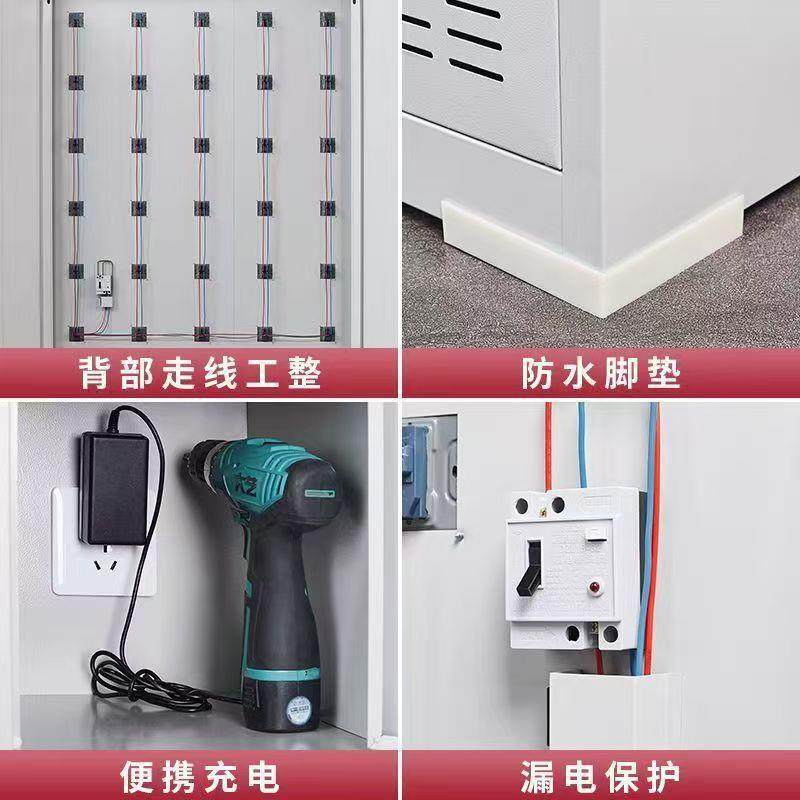 电电动具工具充柜钢制工地电寄存柜工地电动GJG-10扳手充电箱平板,商业/办公家具,办公储物柜,淘宝优惠券,粉丝福利购,淘宝优惠卷