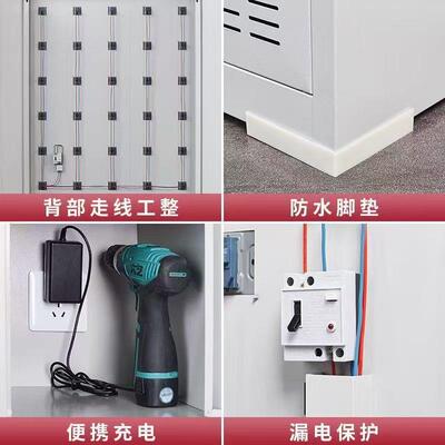 电电动具工具充柜钢制工地电寄存柜工地电动GJG-10扳手充电箱平板