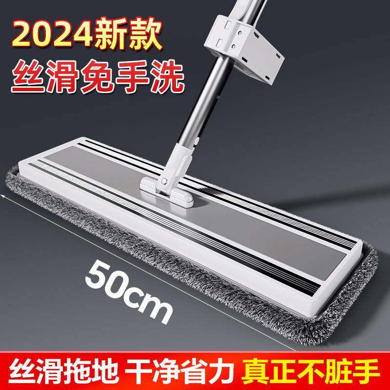 平板把家新款用一889净懒拖人免手洗拖拖布地拖免洗大号拖地之满