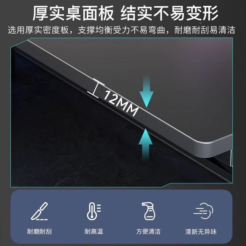 电脑桌书学生桌家用电竞桌子简RYM出租屋办易形公桌工作台长方写图片