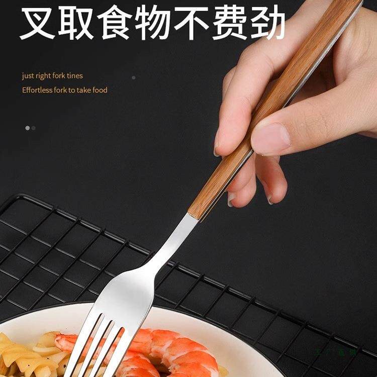 德国携具筷子班勺餐子套装成人一便人用收纳盒学生上AL100658族三