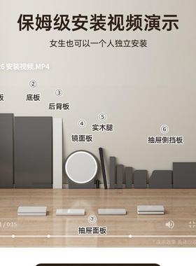 梳妆台新卧简约代化妆室LEU柜现2025年款小型收纳斗柜一体书桌化