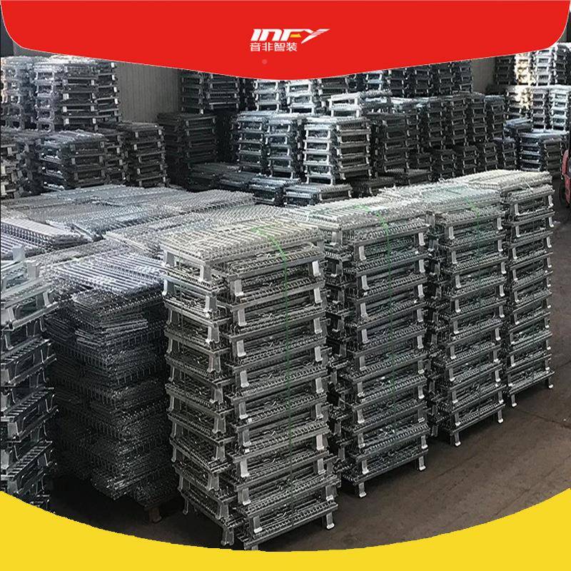 仓业储笼铁仓转笼框周转箱工铁框周筐铁折叠134蝴蝶笼成都储厂家